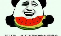 51今日吃瓜,揭秘娱乐圈最新热点事件