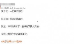 今日吃瓜爆料全集,全集揭秘娱乐圈幕后风云